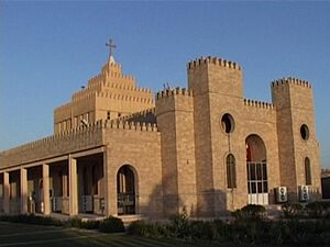 Chaldean Catholic Cathedral of Saint Joseph in Ankawa near Erbil, Iraq