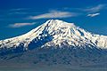 Closeup of large peak of Mount Ararat