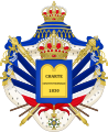 Coat of Arms of the July Monarchy (1831-48)