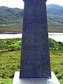 Detail of commemorative stone at Ceann Shìpoirt - geograph.org.uk - 935033