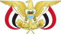 Emblem of Yemen.svg