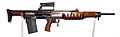 Enfield bullpup prototype