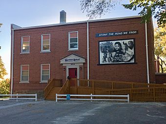 Garrison School, Liberty MO (October 2018).jpg