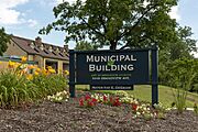 Grandview Heights Municipal Building Sign 1