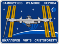 ISS Expedition 42 Patch