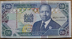 Kenyan 20 Shilling Note
