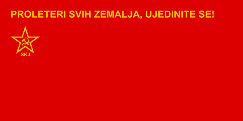 League of Communists of Yugoslavia Flag