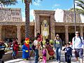 Lost Kingdom Adventure entrance
