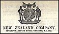 New Zealand Company Coat of Arms