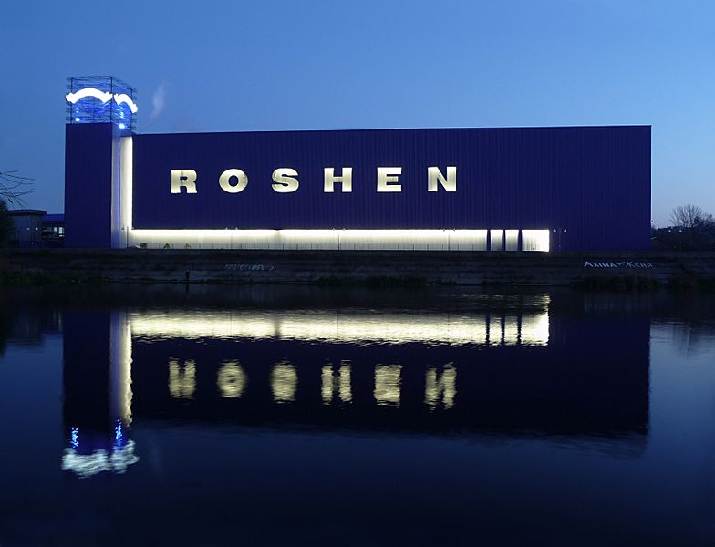 ROSHEN Vinnitsa 2008 G1