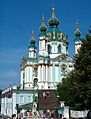 St. Andriy's Church in Kyiv