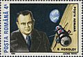 Stamp of Romania (1989) - Sergei Korolyov