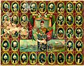 Sultans of the Ottoman Dynasty