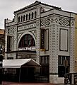 West End Theater (51155847984) (cropped)