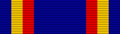 Yangtze Service Medal ribbon