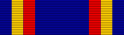 Yangtze Service Medal ribbon.svg