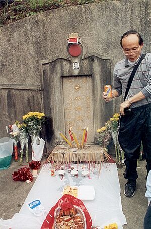 Yip Man gravestone