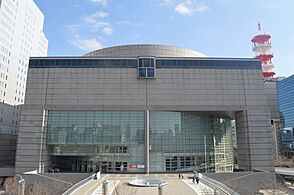 Aichi Arts Center exterior ac