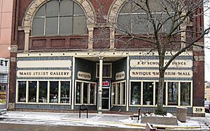 Antique-emporium