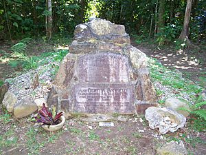 Banfield Memorial Reserve and Grave, 2008.jpg
