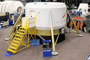 Blue Moon Mk 2 lander full-size prototype May 2026.webp