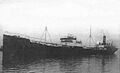 British Admiral 1917