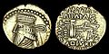 Coin of Mithridates IV of Parthia