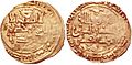 Dinar of Muhammad Alp Arslan, AH 455-465