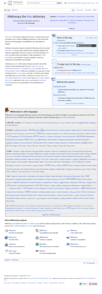 English Wiktionary 2024