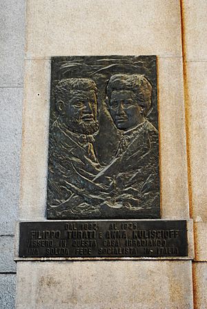 Filippo Turati and Anna Kuliscioff's bas-relief