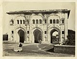 Gateway faizabad c.1880's