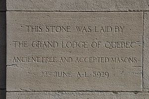 Glq dedication stone