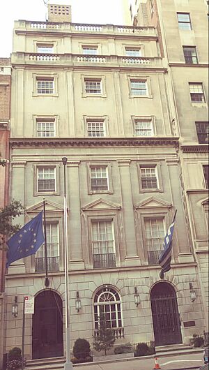 Greek consulate in NYC at 67-69 East 79th St