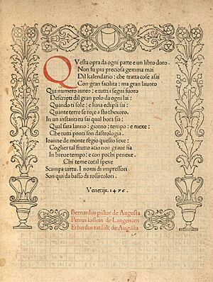 Houghton Typ Inc 4366 - Regiomontanus 1