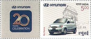 Hyundai India 2018 stamp