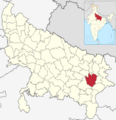 India Uttar Pradesh districts 2012 Azamgarh