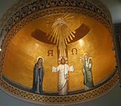 Interior of Dome at St. Monica Catholic Church, Santa Monica, CA