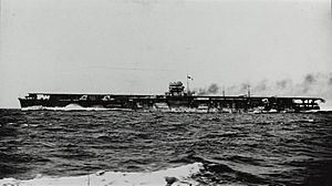Japanese aircraft carrier hiryu
