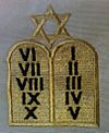 Jewish Chaplain insignia Roman numerals 2
