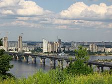 Kiev Patron Bridge
