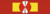 Lebanese Order of Merit Extraordinary Grade.gif