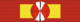 Lebanese Order of Merit Extraordinary Grade.gif