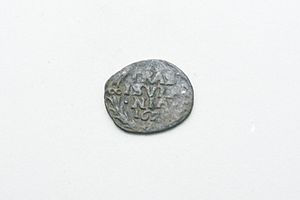 MUS Koin Silver Netherlands Stuiver Transisalania 1628; 2