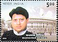 Madhavrao Scindia 2005 stamp of India
