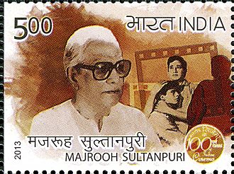 Majrooh Sultanpuri 2013 stamp of India