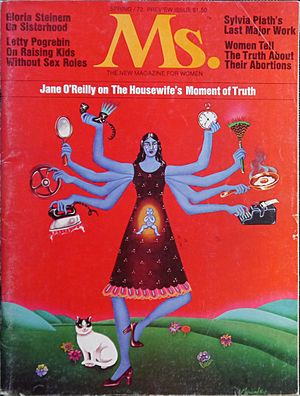 The preview issue of Ms., Spring 1972