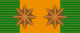 NLD War Commemorative Cross two clasp.png