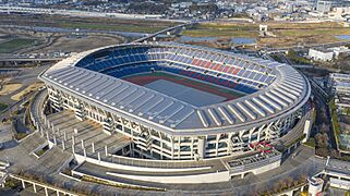 Nissan International Stadium Yokohama