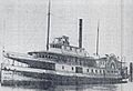 Ocean Wave tied up (pre-1900)