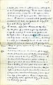 Patent Case File No. 3,237, Improvement in Sugar-Works, Inventor- Norbert Rillieux - NARA - 70663975 (page 24)